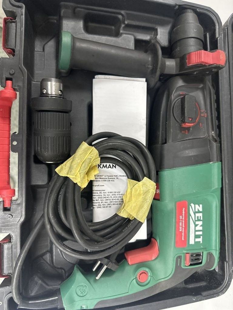 Оголошення Зенит зп-1100 dfr Б/У