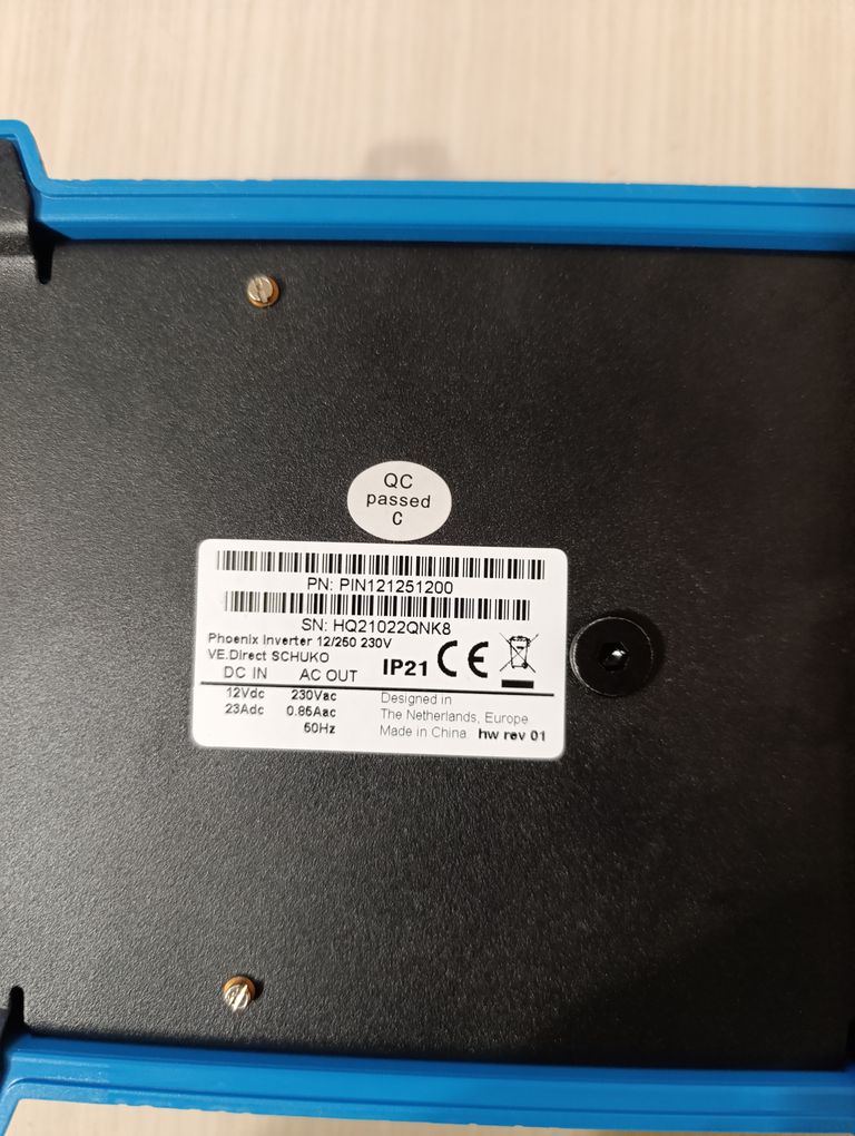 Дешево Pxoenix 12-250 з ломбарду