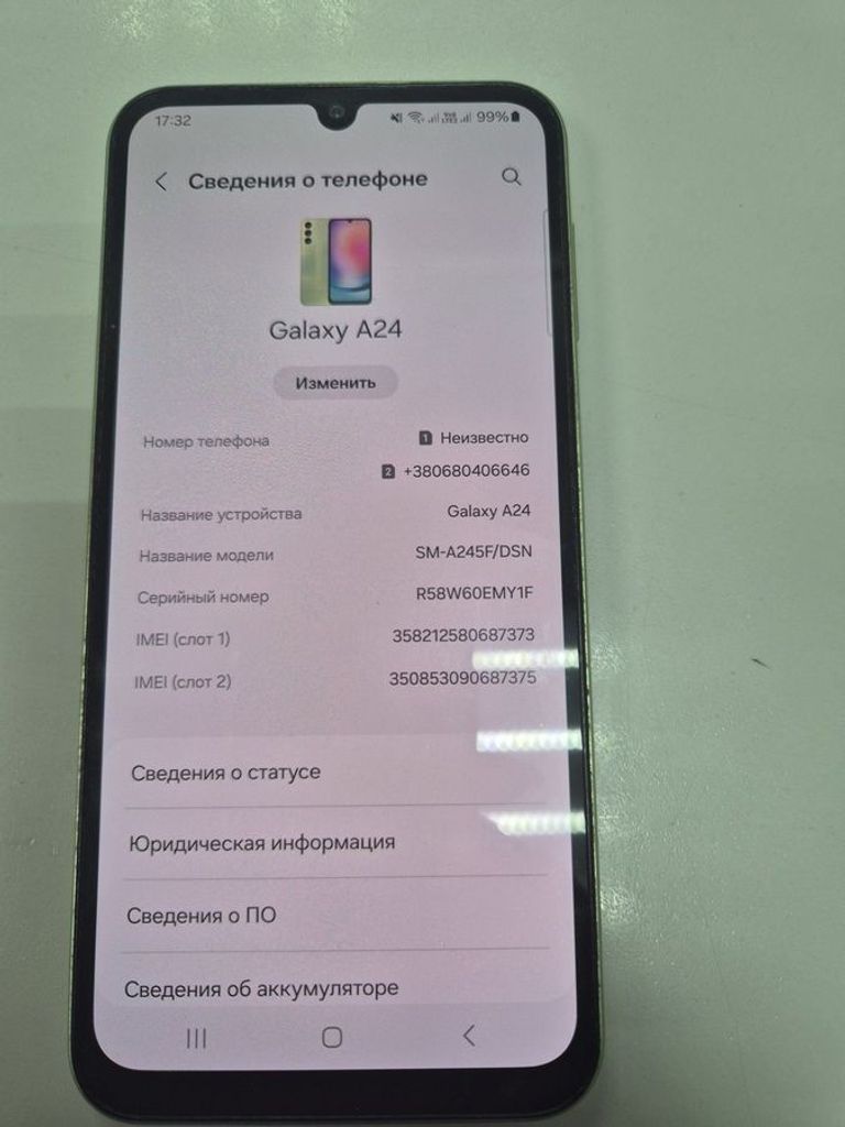 Оголошення Samsung galaxy a24 sm-a245f 6/128gb Б/У