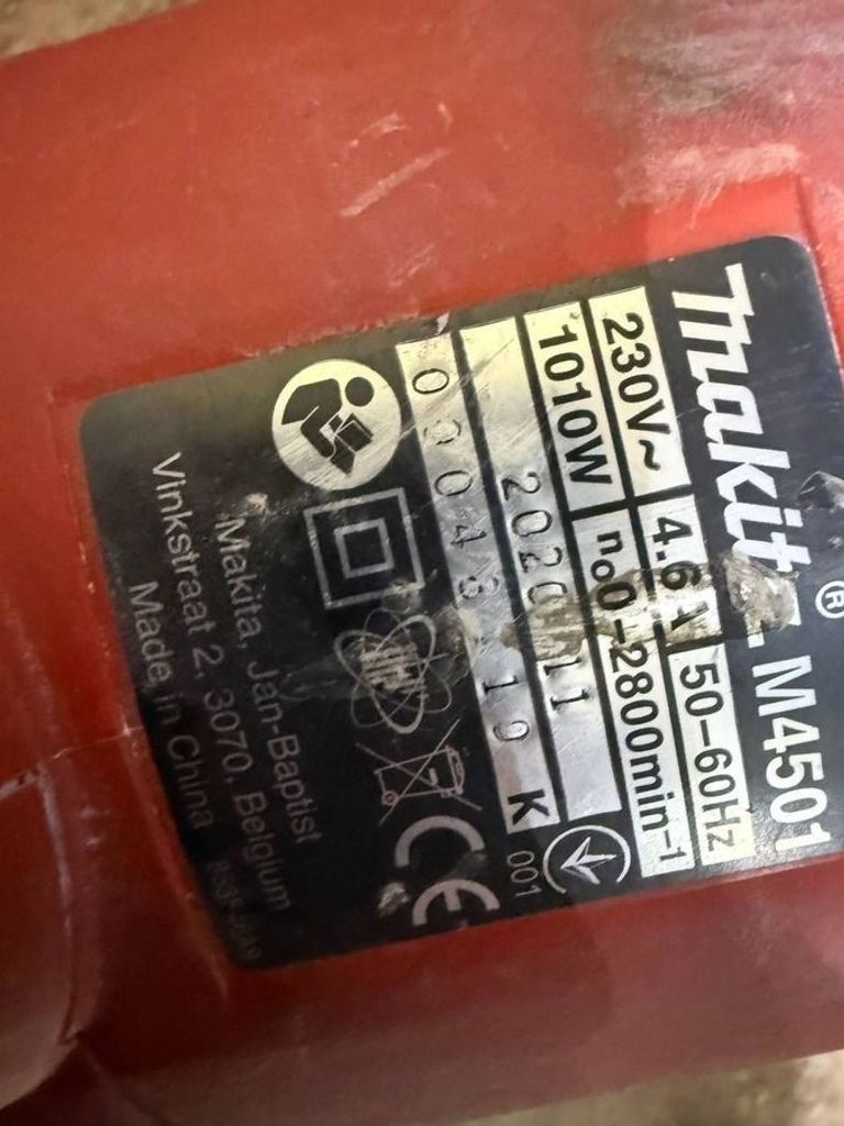 Розпродаж Makita M4501, продавець Техноскарб