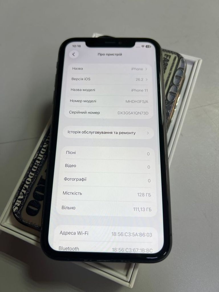 Объявление Apple iphone 11 128gb Б/У