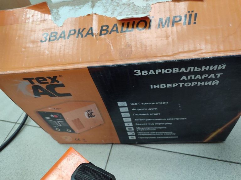 Дешево Техас ta-00-352 mma-250 gladiator з ломбарду