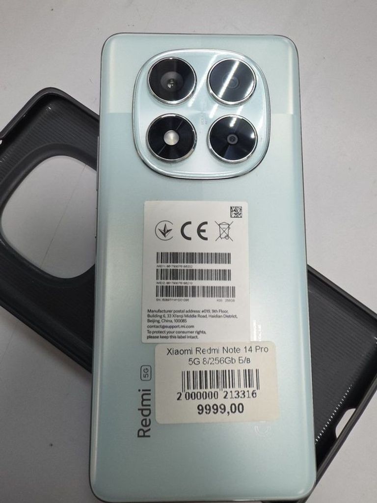 Оголошення Xiaomi redmi note 14 pro 5g 8/256gb Б/У