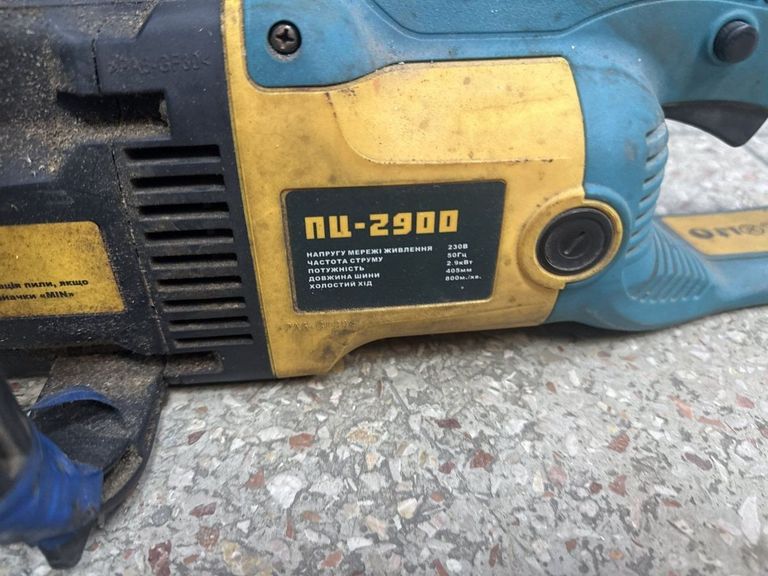 Оголошення Кедр ПЦ-2900 Б/У