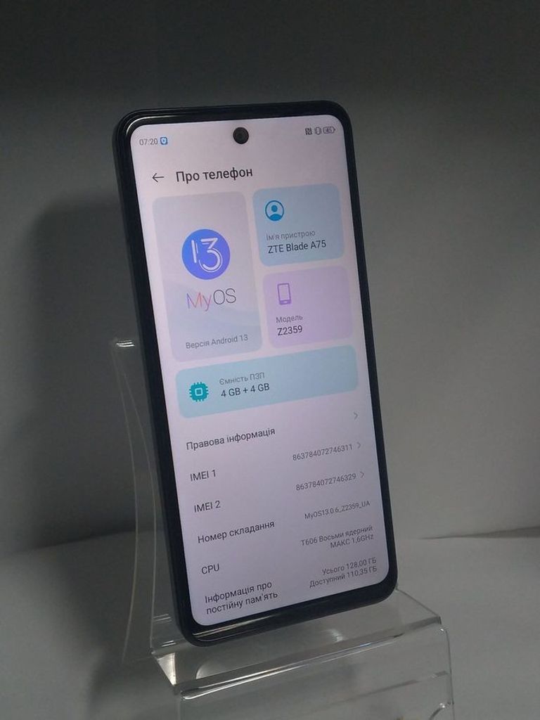 Zte Blade A75 4/128GB Black Код:01-200859944. Зображення 7