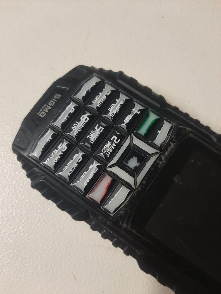 Sigma x-treme dt68 Код:01-200865671. Зображення 10