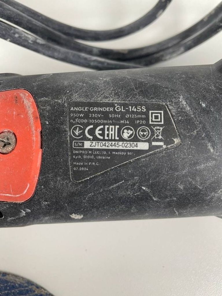 Дешево Dnipro-M gl-145s з ломбарду