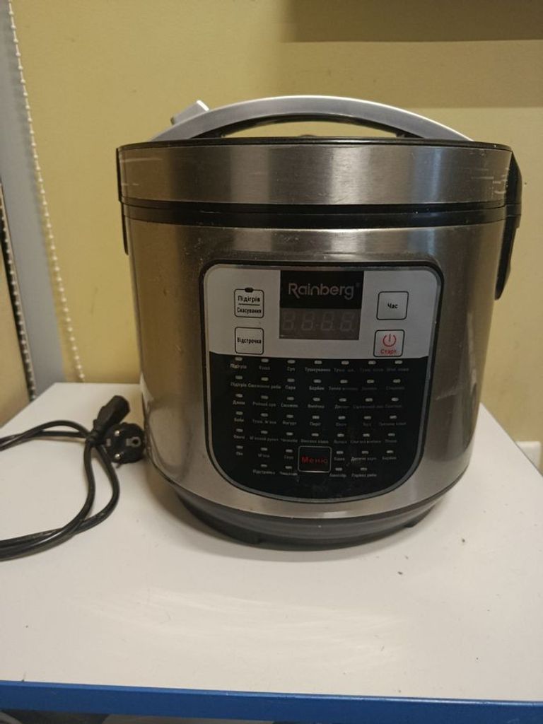 Купити Rainberg RB-6209 Б/У