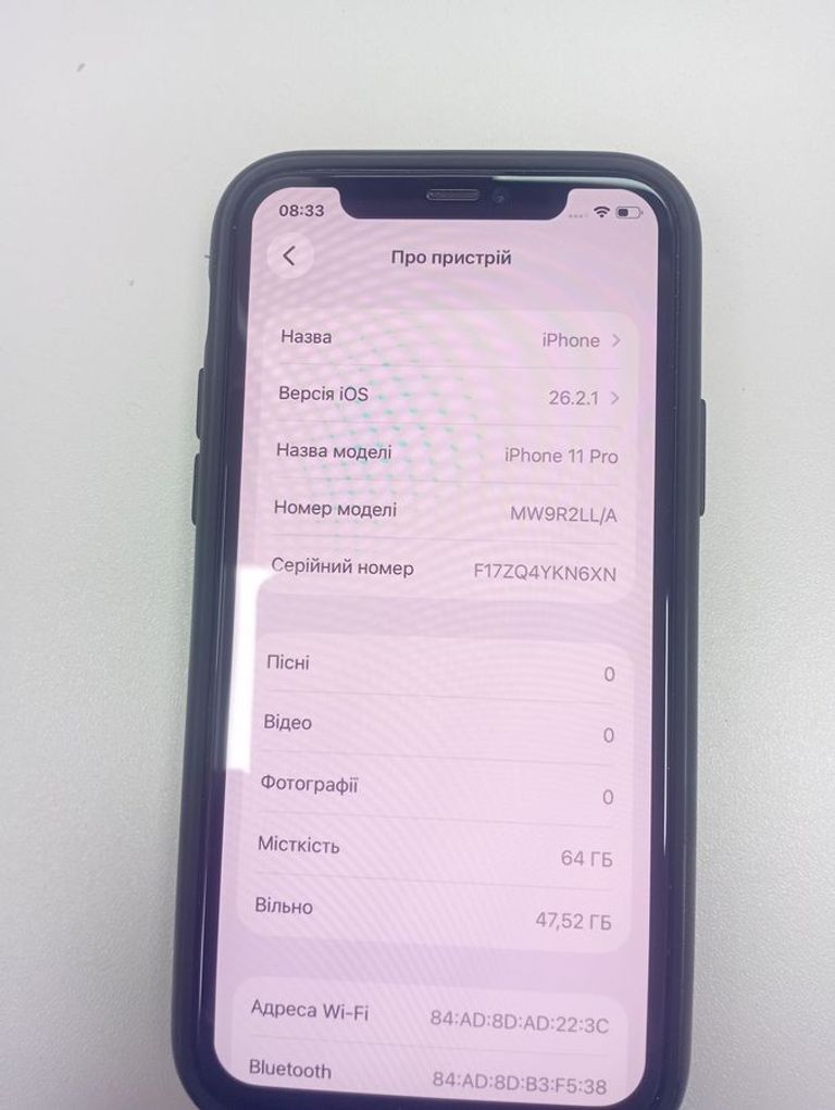 Дешево Apple iphone 11 pro 64gb з ломбарду