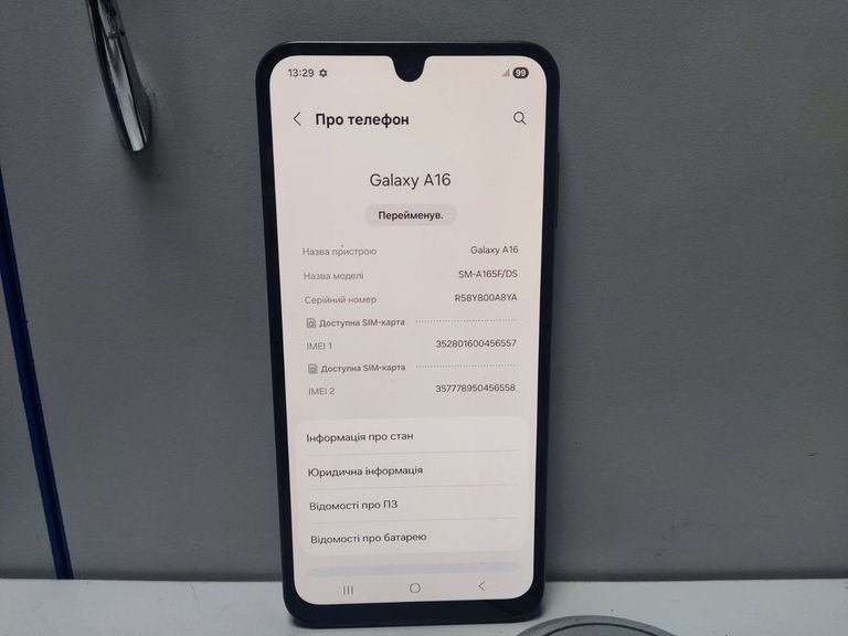 Samsung galaxy a16 4/128gb Код:01-200866841. Зображення 14