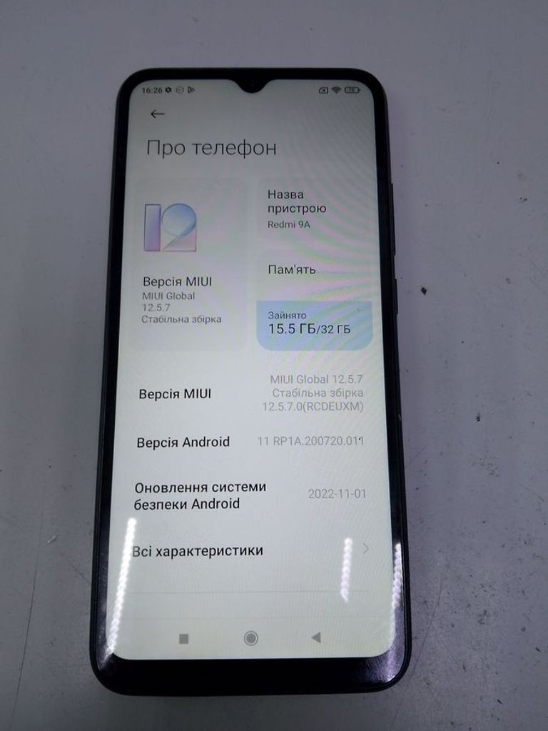 Купити Xiaomi redmi 9a 2/32gb Б/У