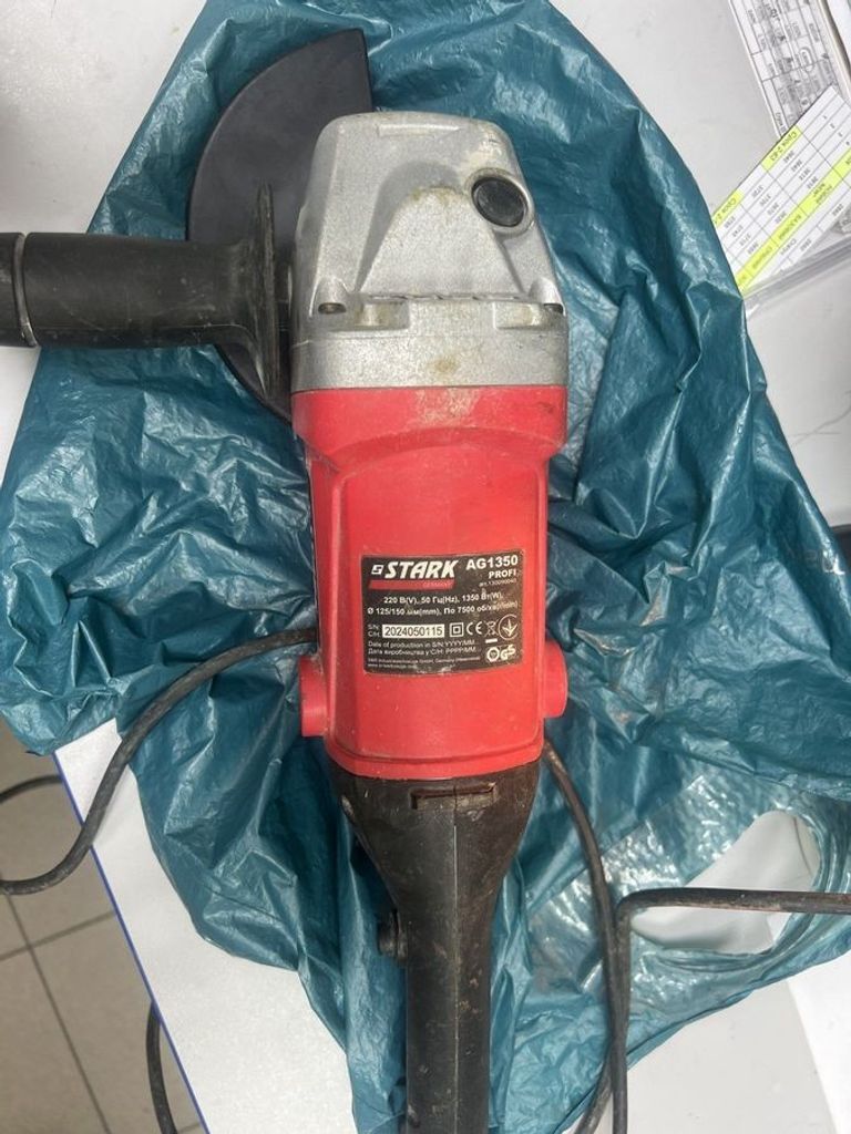 Дешево Stark AG 1350 PROFI з ломбарду