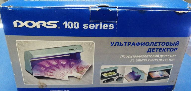 Купити Dors 115 Б/У