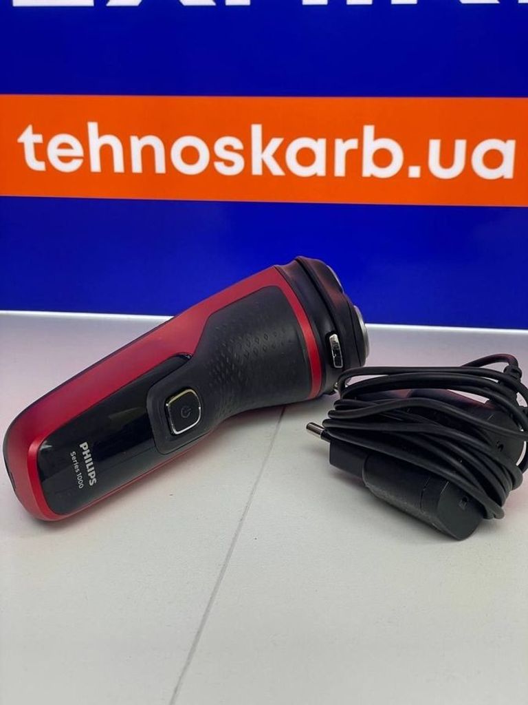 Дешево Philips series 1000 s1333 з ломбарду