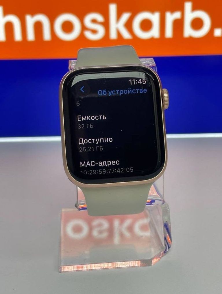 Apple watch series 5 gps 44mm aluminium case Код:01-200867208. Изображение 8