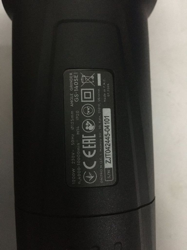 Розпродаж Dnipro-M gs-140se 2021, продавець Техноскарб