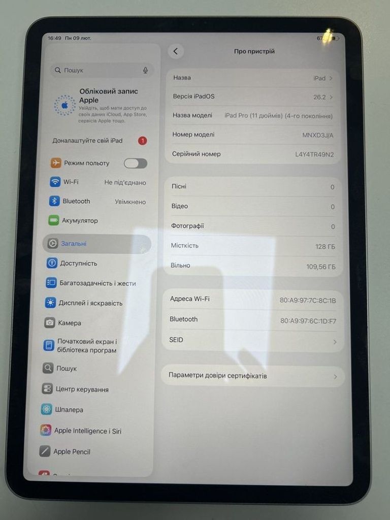 Оголошення Apple ipad pro 11 2022 wi-fi 128gb Б/У