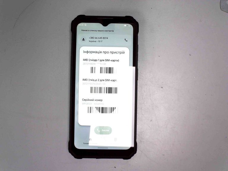 Купить Oukitel WP28S 4/128GB Black Б/У