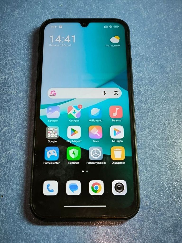 Купить Xiaomi redmi 15c 4g 4/128gb Б/У