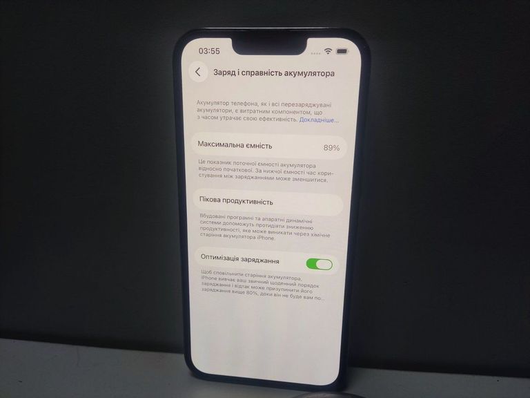 Розпродаж Apple iphone 13 pro 256gb, продавець Техноскарб