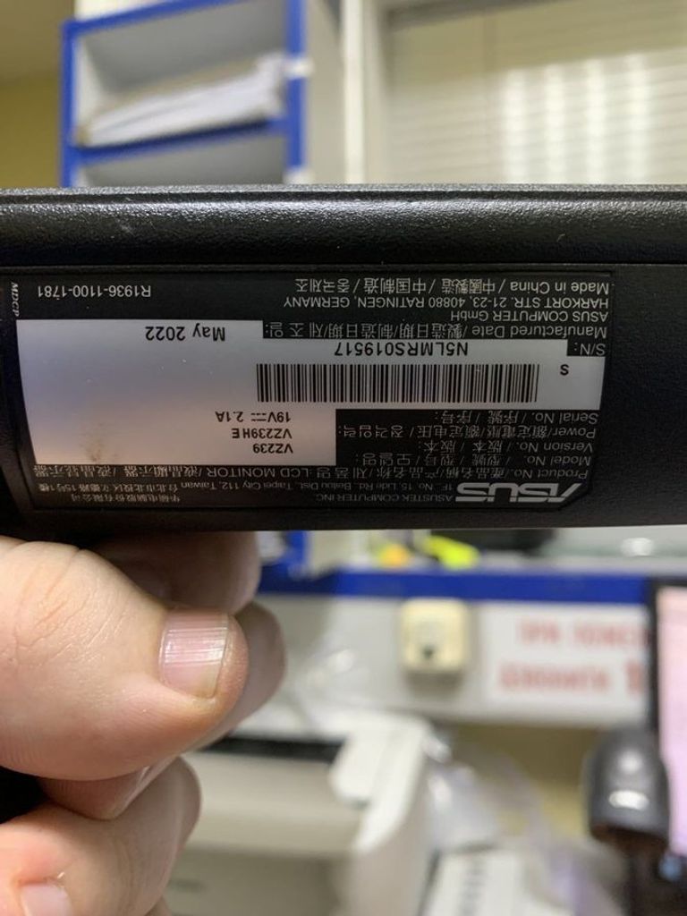 Дешево Asus vz239he з ломбарду