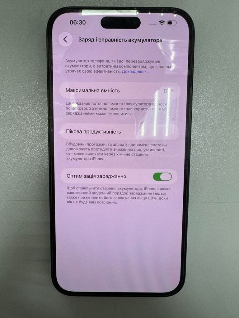 Apple iphone 14 pro max 512gb Код:01-200872845. Изображение 6