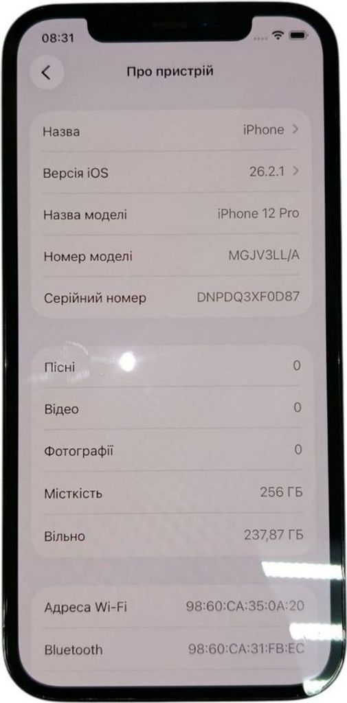 Дешиво Apple iphone 12 pro 256gb с ломбарда