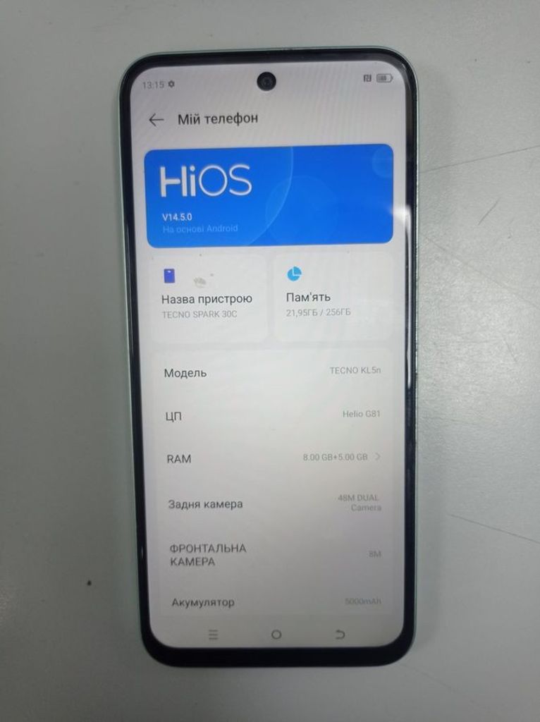 Дешево Tecno spark 30c kl5n 8/256gb з ломбарду