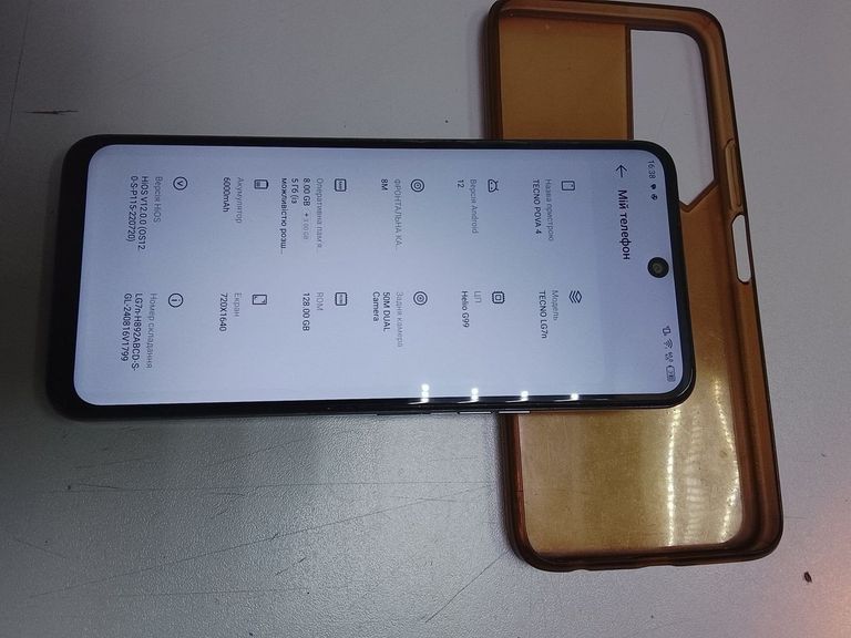 Оголошення Tecno pova-4 lg7n 8/128gb Б/У