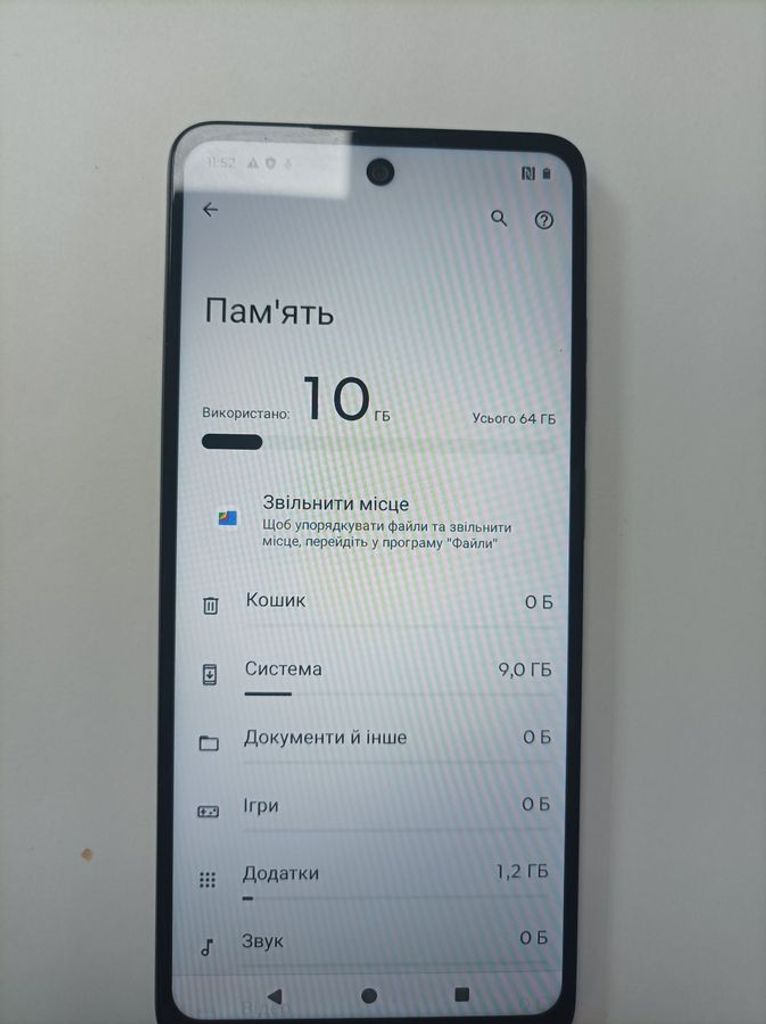 Motorola moto e14 2/64gb Код:01-200880434. Зображення 5