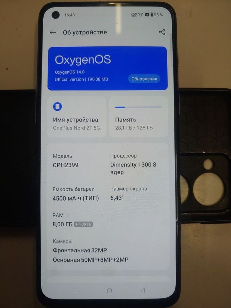 Oneplus nord 2t 8/128gb Код:01-200880937. Зображення 6