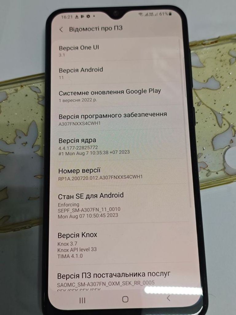 Дешево Samsung galaxy a30s 3/32gb з ломбарду