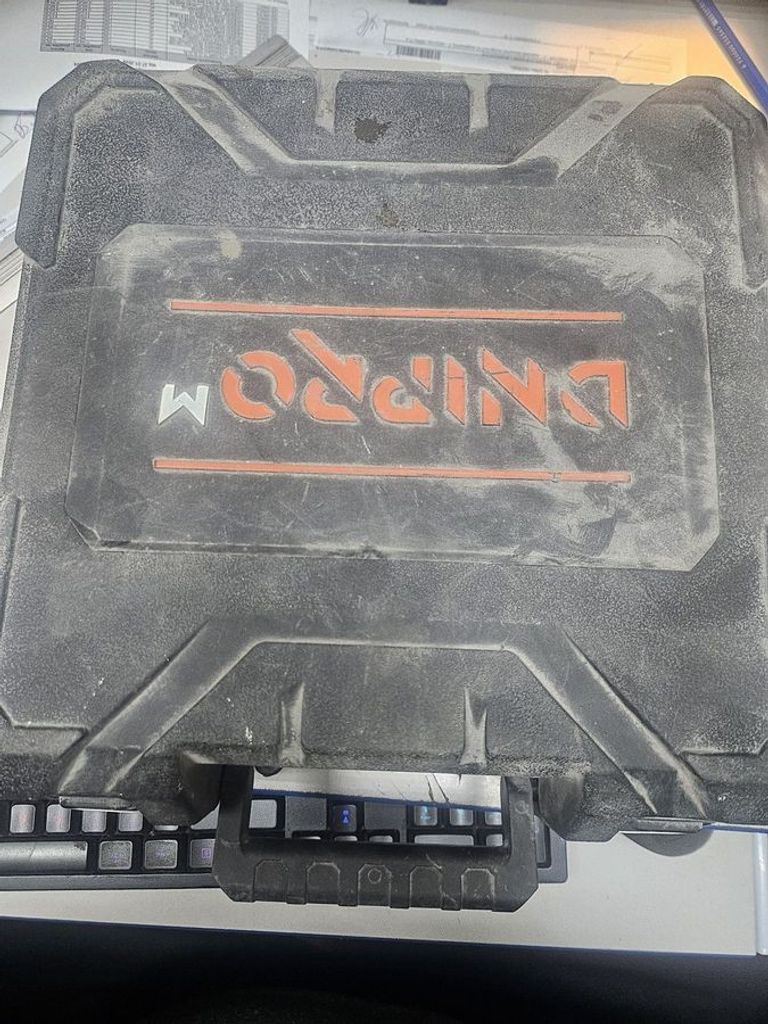 Оголошення Dnipro-M cd-120hq 2акб зп Б/У