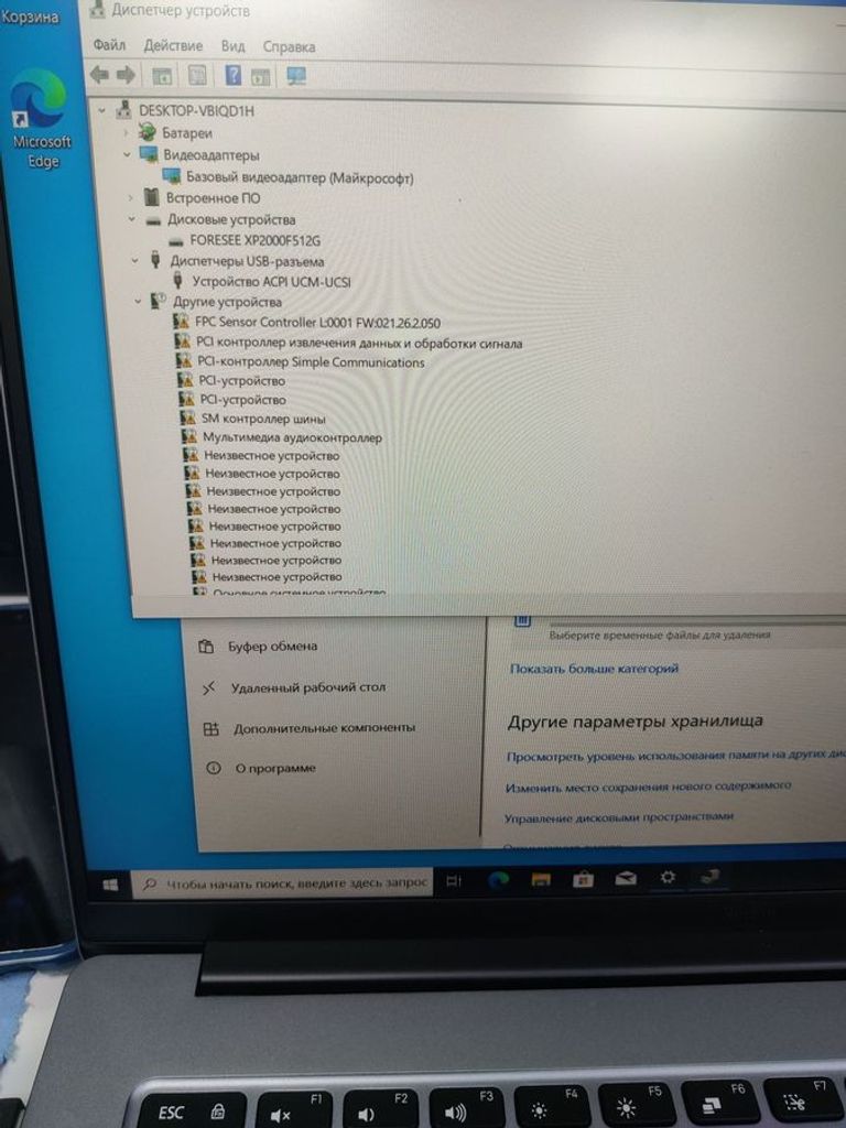 Оголошення Xiaomi 16/core i5-12450h ddr5/16gb ddr5/hdd *відсутній/ssd 512 gb/*інтегрована Б/У