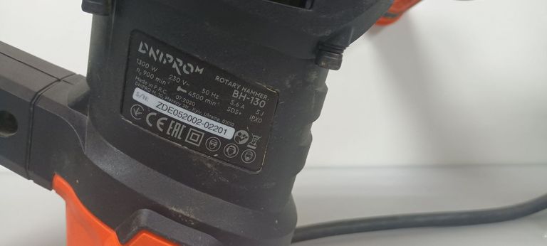 Распродажа Dnipro-M bh-130, продавец Техноскарб