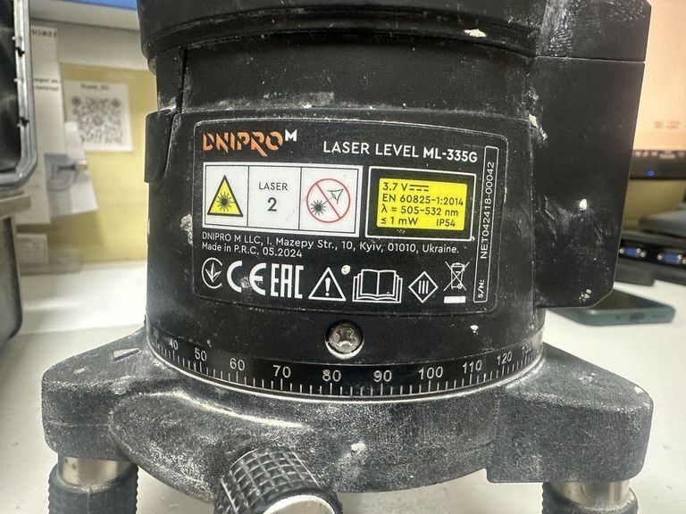 Дешиво Dnipro-M ml-335g с ломбарда