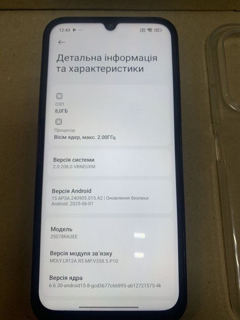 Xiaomi redmi 15c 4g 8/256gb Код:01-200885507. Зображення 5