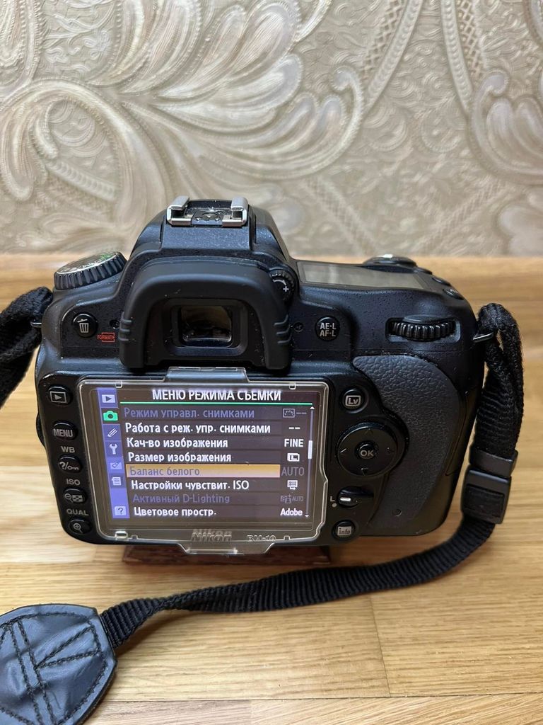 Nikon d90 + af-s dx zoom-nikkor 18-55mm f/3,5-5,6g vr Код:null. Зображення 5