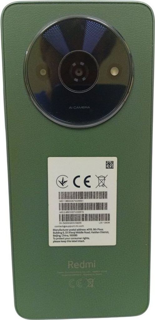 Распродажа Xiaomi redmi a3 4/128gb, продавец Техноскарб