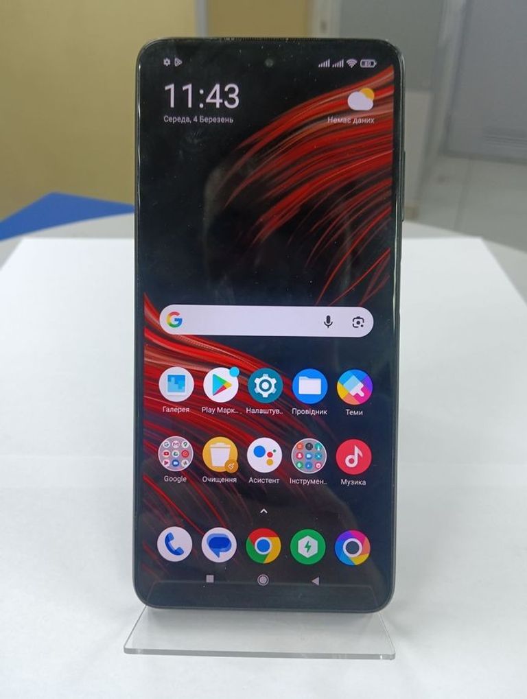 Оголошення Xiaomi poco x3 pro 6/128gb Б/У