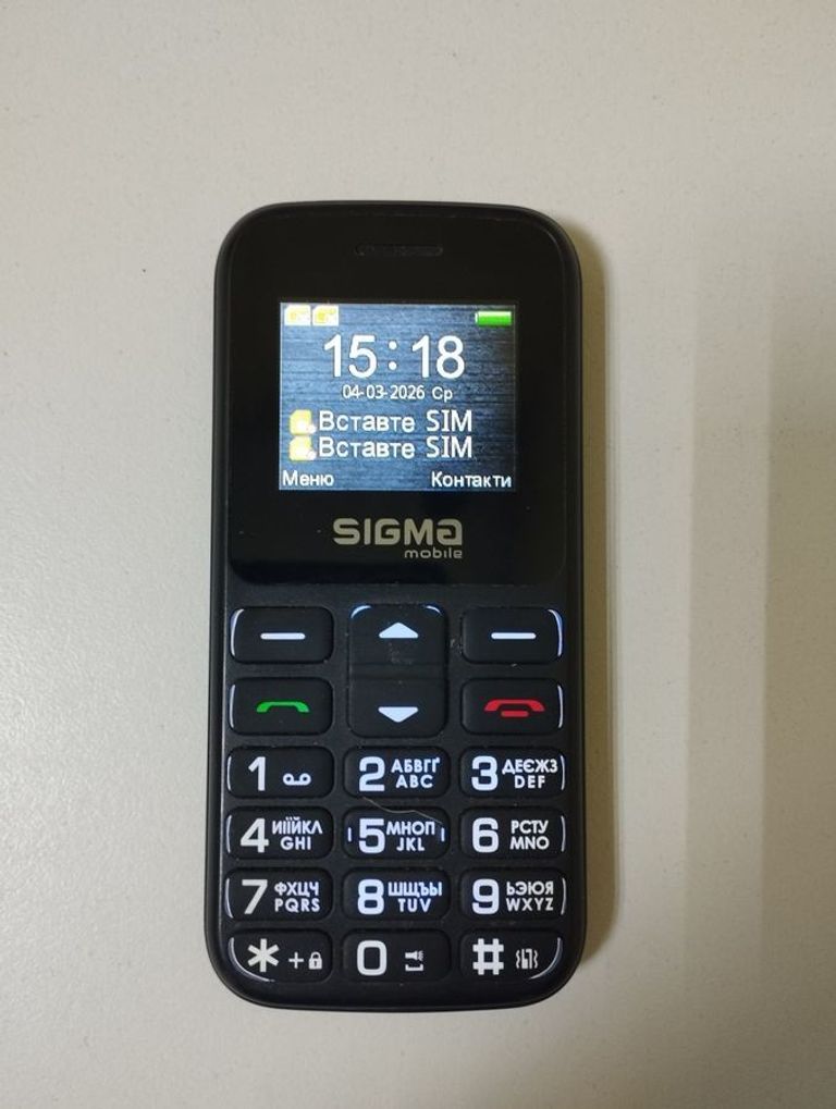 Купити Sigma comfort 50 hit2020 Б/У