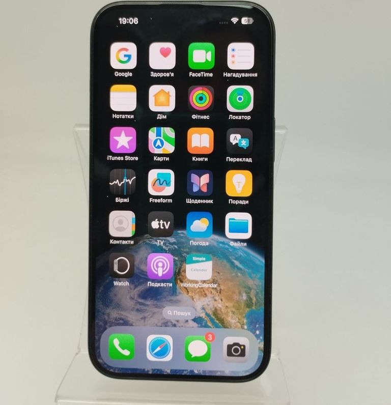 Купити Apple iPhone 15 256GB Green Б/У