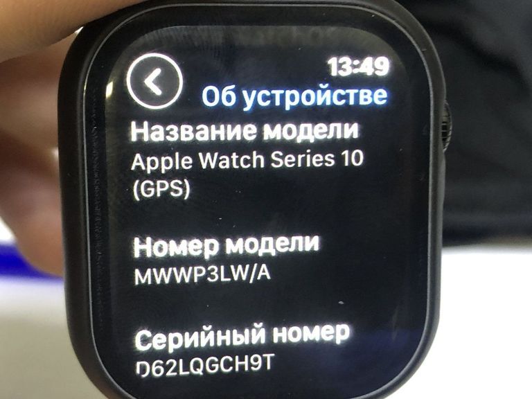 Объявление Apple watch series 10 gps 46mm alu. case Б/У