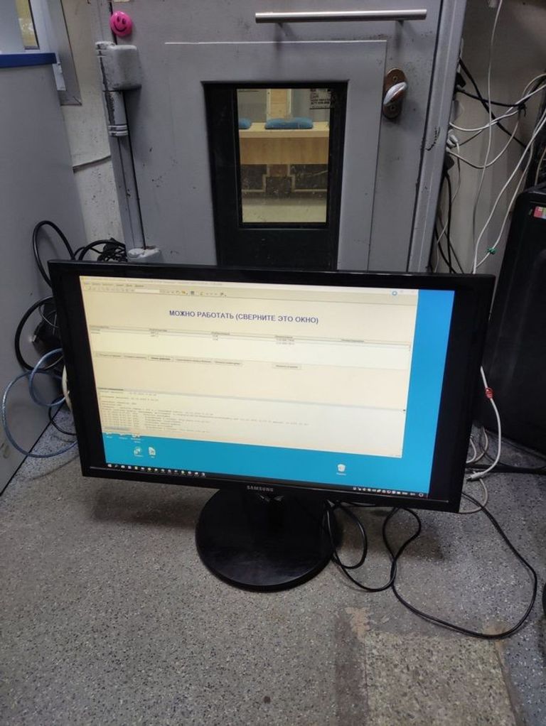 Дешево Samsung s22f350f ls22f350fhixci з ломбарду