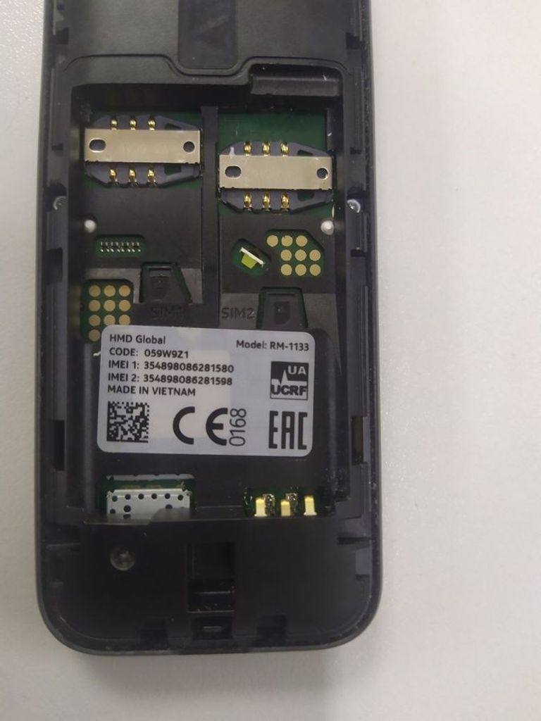 Дешево Nokia 105 rm-1133 з ломбарду