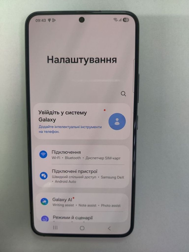 Оголошення Samsung s901b galaxy s22 8/128gb Б/У