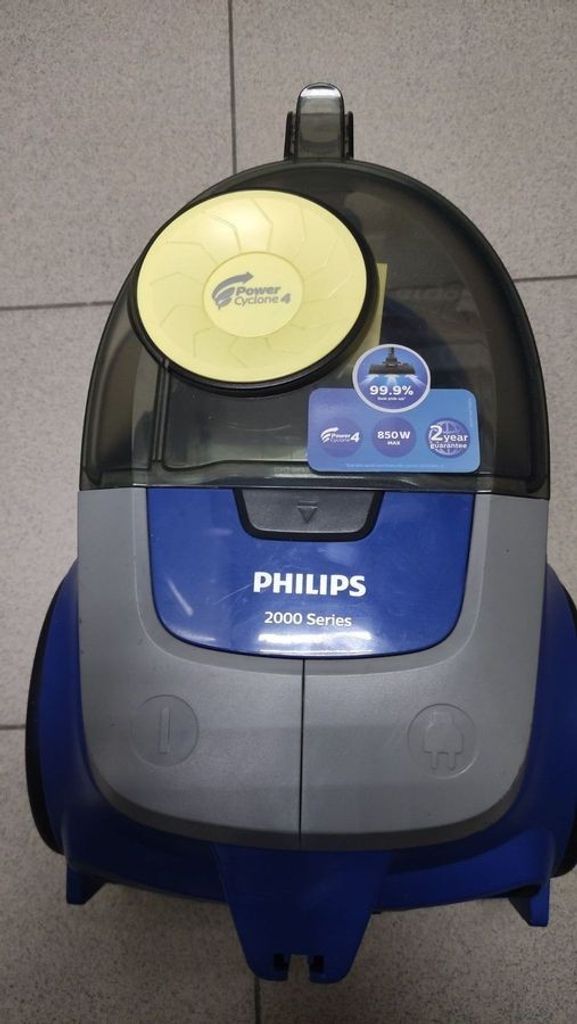 Дешево Philips XB2125/09 з ломбарду