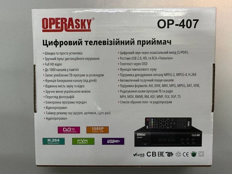 Оголошення Opera t2 op 407 Б/У