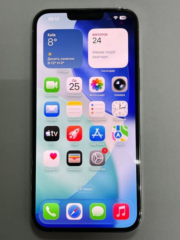 Дешево Apple iphone 13 pro max 128gb з ломбарду