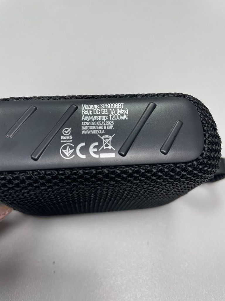 Оголошення Titanum spk096bt (3шт) Б/У